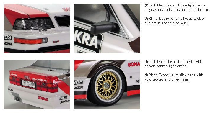 1/10 R/C 1991 Audi V8 Touring (TT-02) w/ESC & Torque Tuned Motor TAMIYA 58682