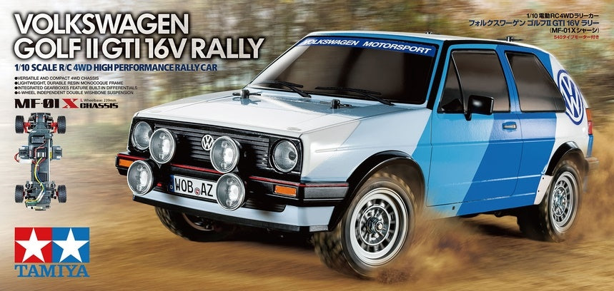 1/10 RC Volkswagen Golf Mk2 GTi (A2 Rally) (MF-01X Chassis) TAMIYA 58714-60A