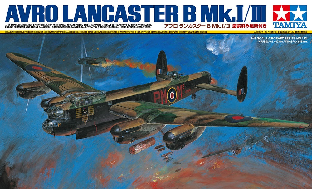 Avro Lancaster B Mk.III Special "Dambuster" / B Mk.I Special "Grand Slam Bomber" TAMIYA 1/48 61111