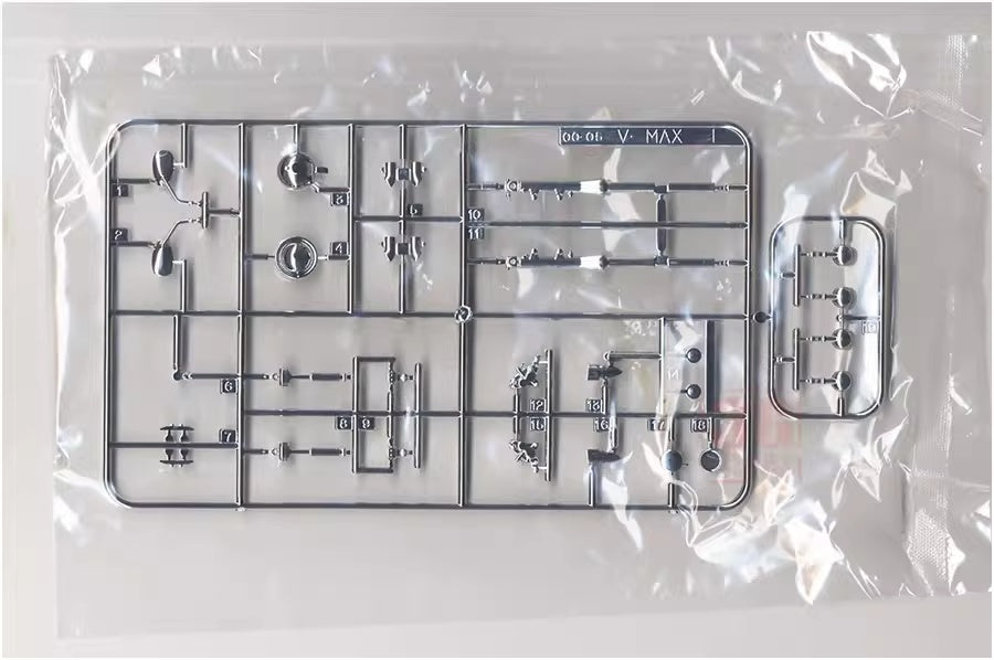 Yamaha 4C4 Vmax '07 Aoshima 1/12 plastic kit 06230