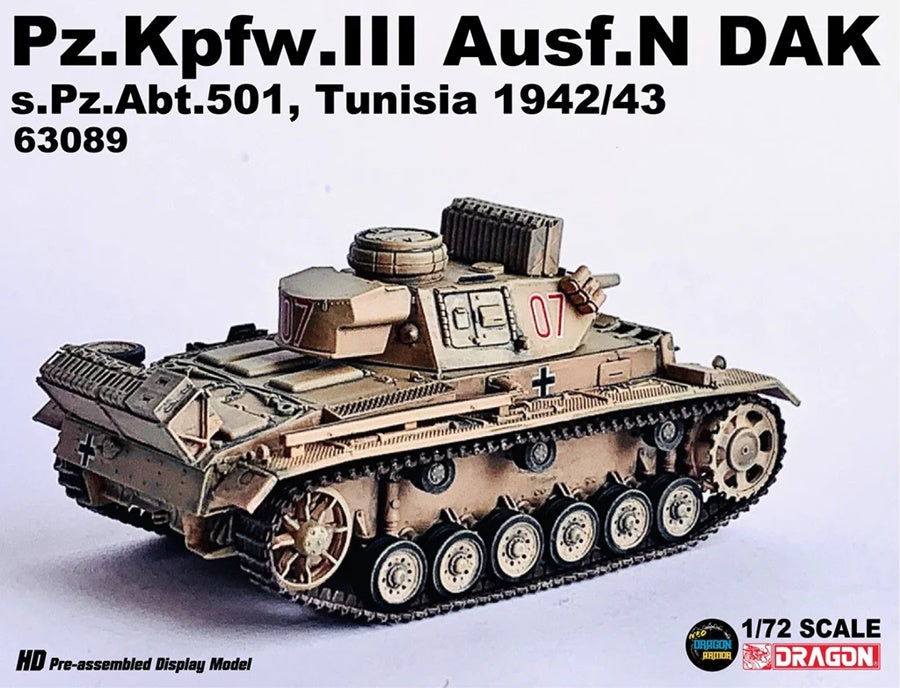 Pz.Kpfw.III Ausf.N DAK s.Pz.Abt.501 Tunisia 1942/43 DRAGON ARMOR 1/72 63089