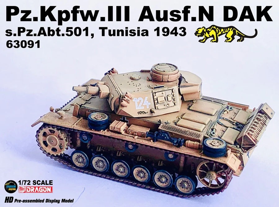 Pz.Kpfw.III Ausf.N DAK (w/"Tiger" Insignia) Dragon Armor 1/72 63091