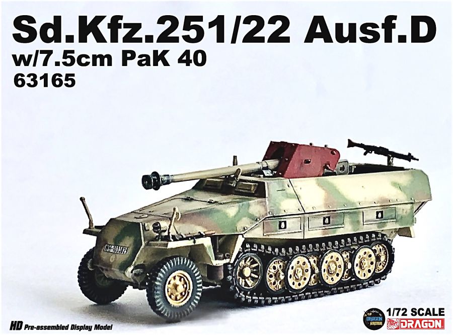 Sd.Kfz.251/22 Ausf.D w/7.5cm PaK 40  DRAGON ARMOR 1/72 63165
