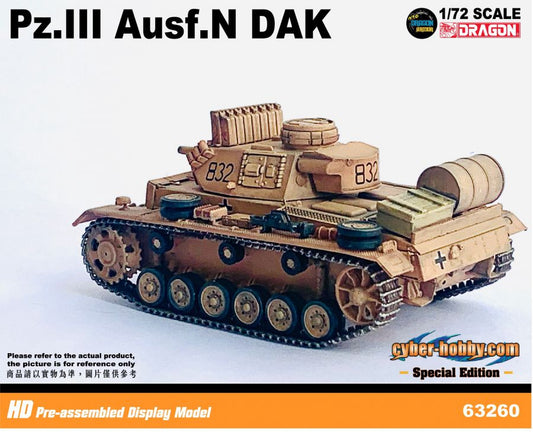 Pz.Kpfw.III Ausf.N w/Extra Oil Drum and Wooden Box DRAGON 1/72 63260