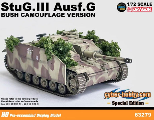 StuG.III Ausf.G Early Production w/Schurzen (Bush Camouflage ) Pz.Gren.Div. DRAGON 1/72 63279