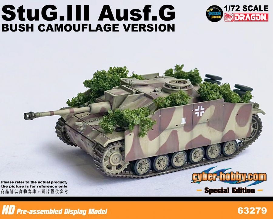 StuG.III Ausf.G Early Production w/Schurzen (Bush Camouflage ) Pz.Gren.Div. DRAGON 1/72 63279