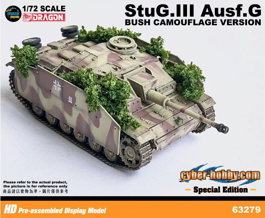 StuG.III Ausf.G Early Production w/Schurzen (Bush Camouflage ) Pz.Gren.Div. DRAGON 1/72 63279