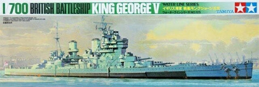 British Battleship King George V Tamiya 1/700 plastic kit 77525
