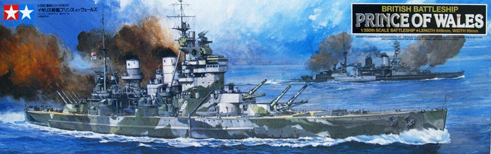 British Battleship Prince of Wales TAMIYA 1/350 plastic kit 78011