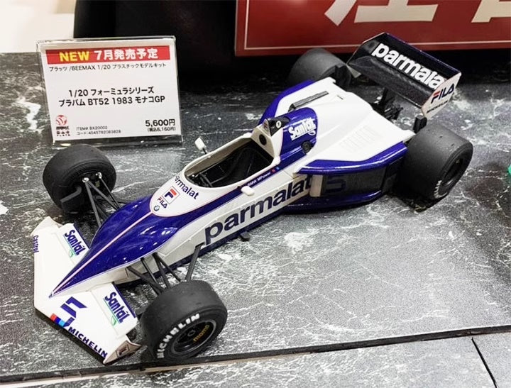 Brabham BT52 '83 Monaco GP BEEMAX 1/20 plastic kit BX20002