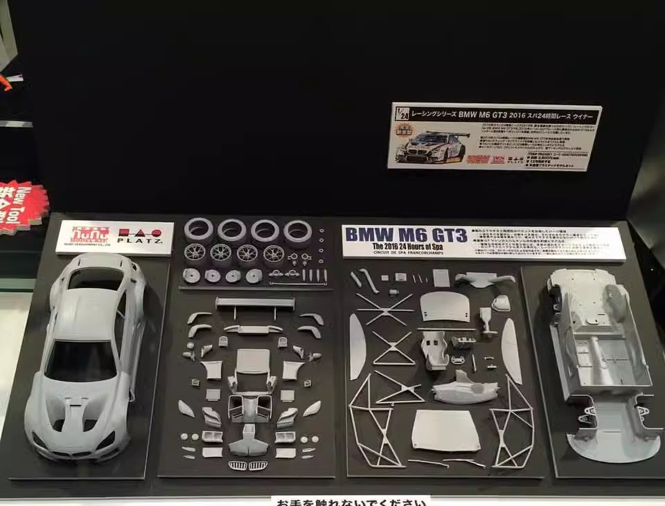 BMW M6 GT3 2016 Spa 24 Hours Winner HOBBY NuNu 1/24 plastic kit PN24001