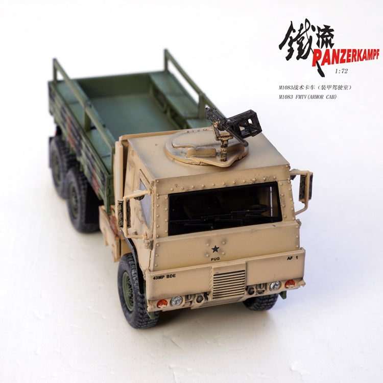 US M1083 Medium Tactical Vehicle with Gun Dual Camouflage PANZERKAMPF 1:72 12219PB